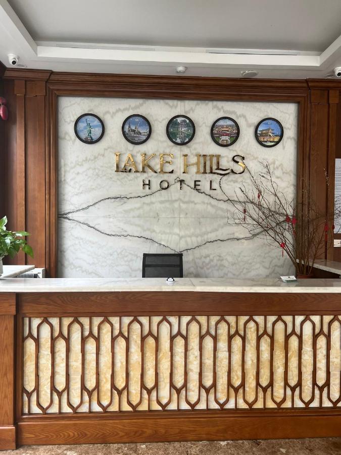 הלונג Lake Hills Hotel מראה חיצוני תמונה